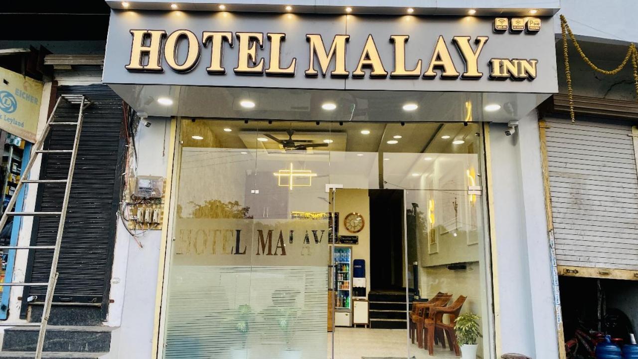 Hotel Malay Inn Ujjain Exterior foto