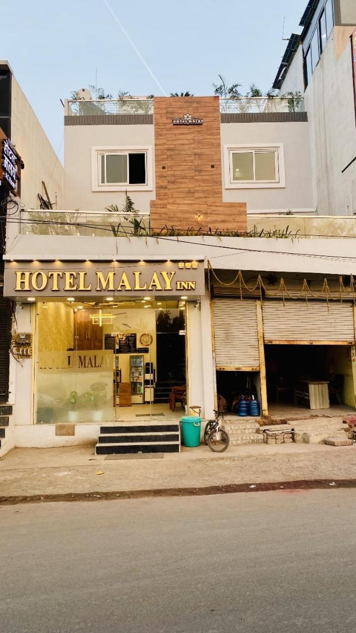 Hotel Malay Inn Ujjain Exterior foto